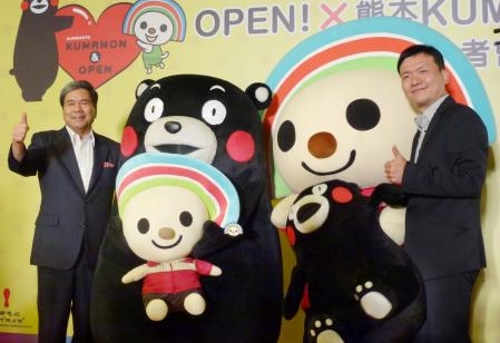 台湾7-11便利店将推出熊本萌熊主题产品