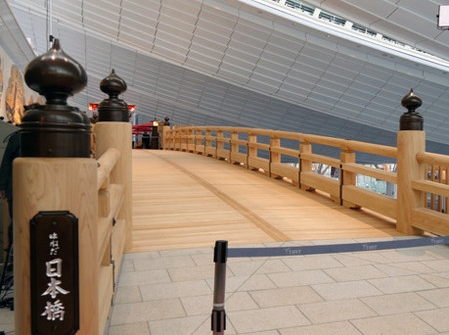 羽田机场国际航站楼商业区重新开业