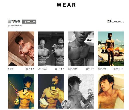 庄司智春的拘谨时尚模特般的 肉体美 日本通 庄司智春的拘谨时尚模特般的 肉体美 日本通