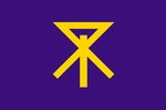 日本都道府县标志——近畿地区