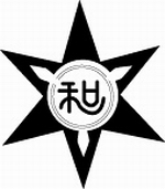 日本都道府县标志——近畿地区