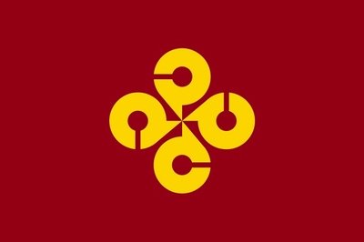 日本都道府县标志——中国地区