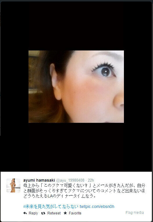 日本天后滨崎步推特公开母亲照片获赞
