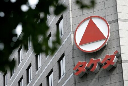 酮(actos)致癌风险的武田药品工业公司支付60亿美元的惩罚性赔偿金