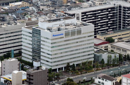 大阪府守口市政府拟购入三洋总部大楼