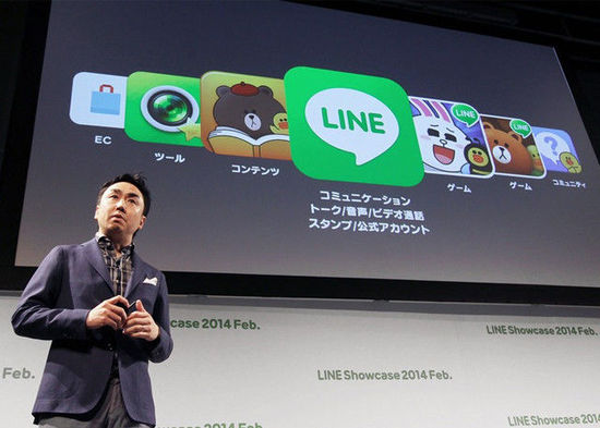 Line将推迟年内在东京纽约上市计划