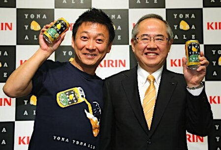 麒麟拟与本地啤酒龙头展开资本合作