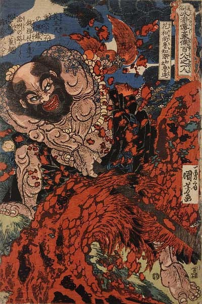 日本浮世绘大师歌川国芳笔下的水浒人物