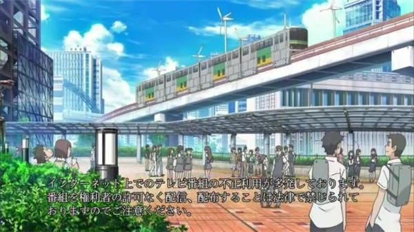 《某科学的超电磁炮》动漫圣地巡礼@多摩