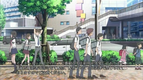 《某科学的超电磁炮》动漫圣地巡礼@多摩