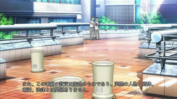 《某科学的超电磁炮》动漫圣地巡礼@多摩