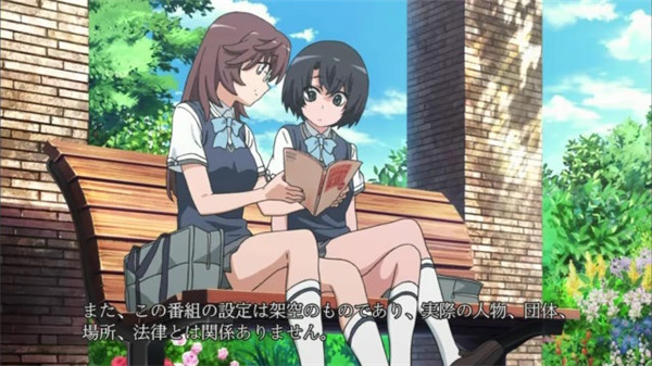 《某科学的超电磁炮》动漫圣地巡礼@多摩