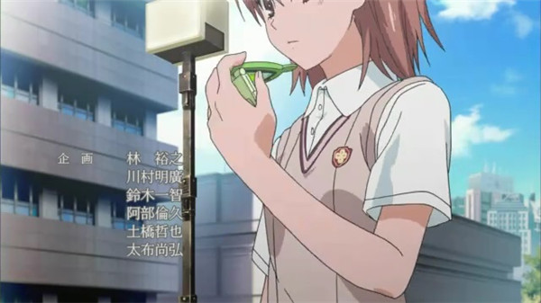 《某科学的超电磁炮》动漫圣地巡礼@多摩