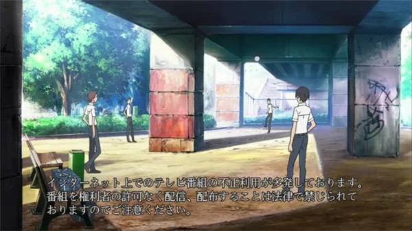 《某科学的超电磁炮》动漫圣地巡礼@多摩