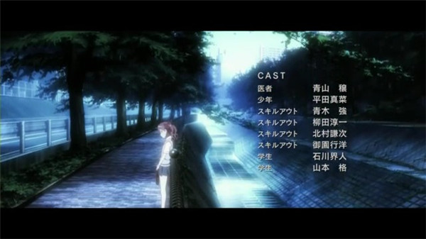 《某科学的超电磁炮》动漫圣地巡礼@多摩