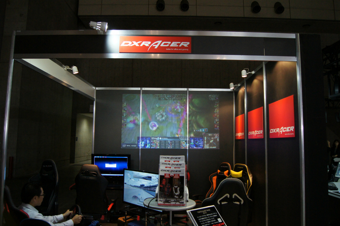 【东京电玩展2014】竞速游戏椅DXRACER展示