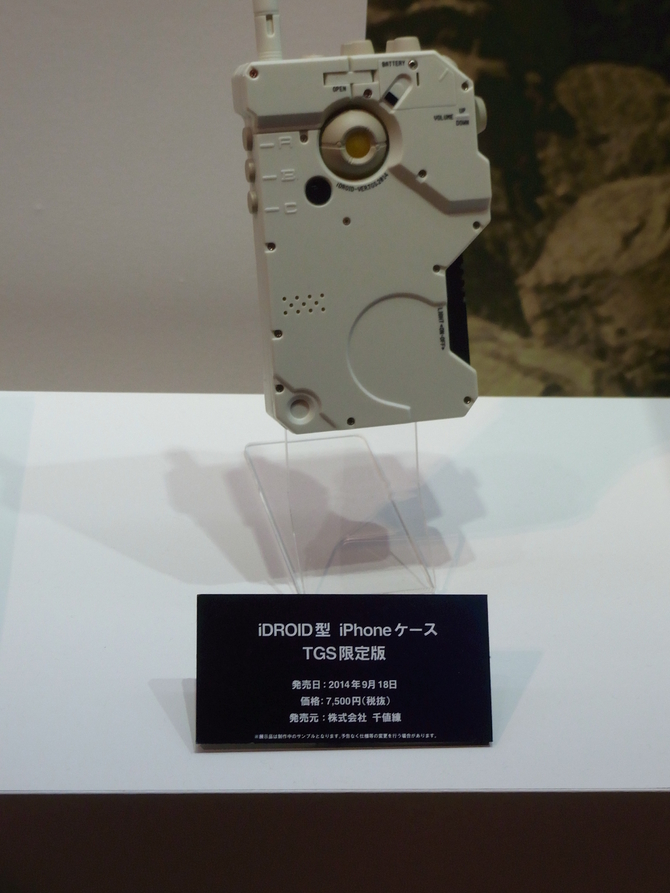 【东京电玩展】充满《合金装备》的KONAMI展台