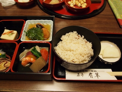 吃遍日本——奈良篇