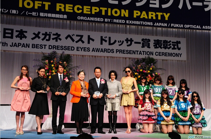 石原里美等人获颁“日本最佳眼镜佩戴者奖”