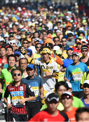 大阪马拉松赛落幕 3万长跑爱好者参加