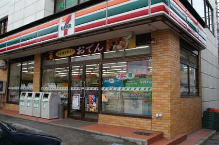 7-11明春将首次在高知县开设分店
