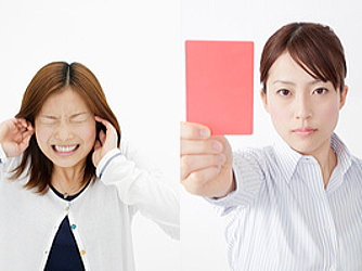 日本调查：职场上打击后辈积极性的话语