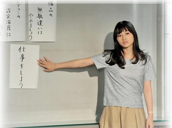 娱乐调查：日本男性最想对哪位女星“壁咚”？