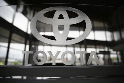 丰田汽车各子公司拟增加女性管理岗位