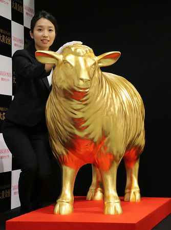 高岛屋新宿店推出金羊像 售价2015万日元