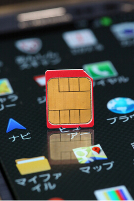 日本政府拟解除手机SIM卡限制打破垄断