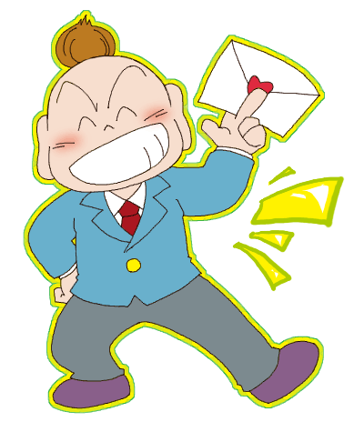 第10位  追手内洋一(出自《幸运超人》)第9位   比企谷八幡(出自《我