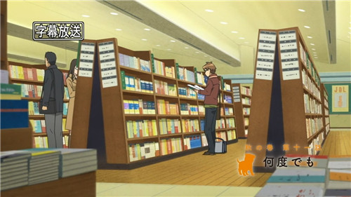 《银之匙》动漫圣地巡礼@札幌