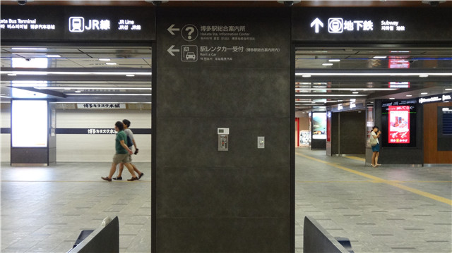 《樱花庄的宠物女孩》动漫圣地巡礼@北海道等