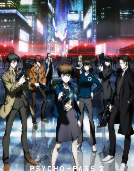 PSYCHO-PASS第二季