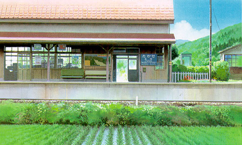 男鹿和雄的清透世界