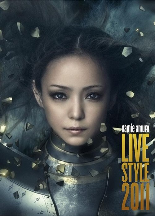 受台风影响 安室奈美惠取消神户公演