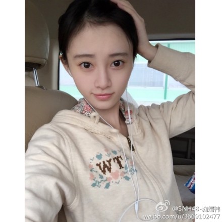 日网友票选中国第一美女 SNH48鞠婧祎夺冠