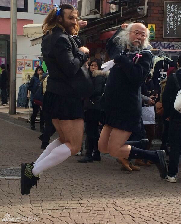 狗眼已瞎！水手服爷爷会师大胡子辣妹