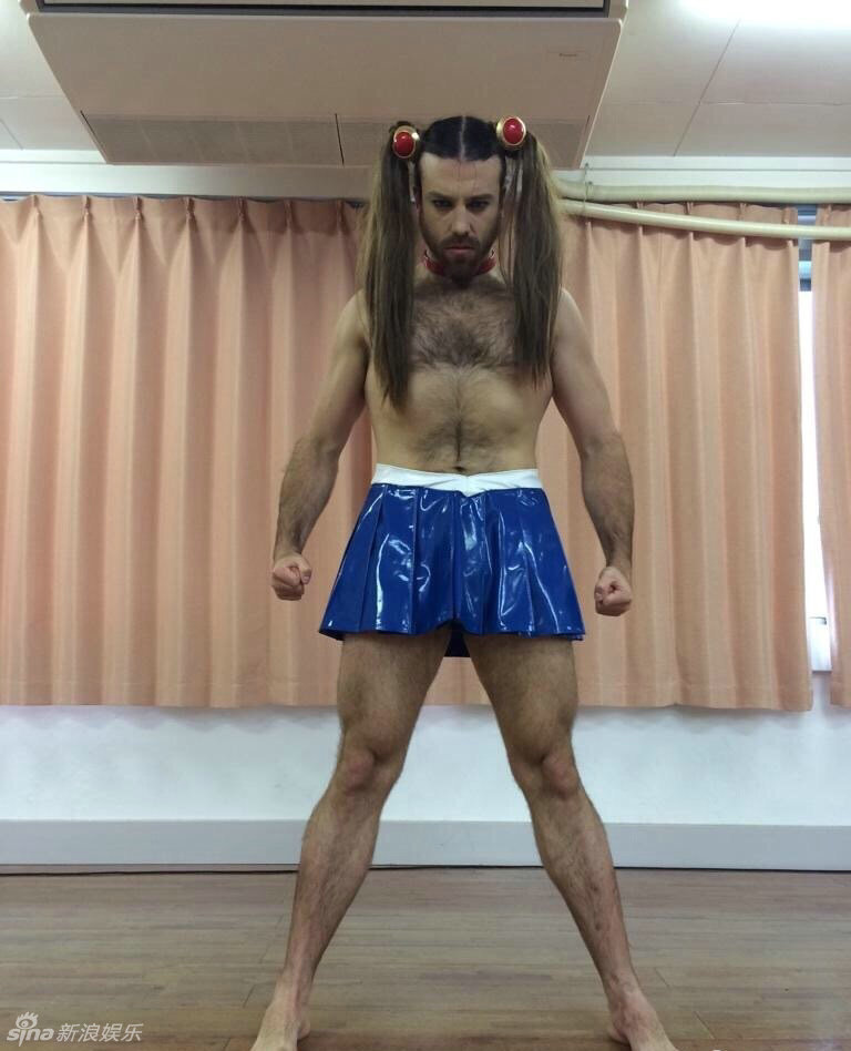 狗眼已瞎！水手服爷爷会师大胡子辣妹