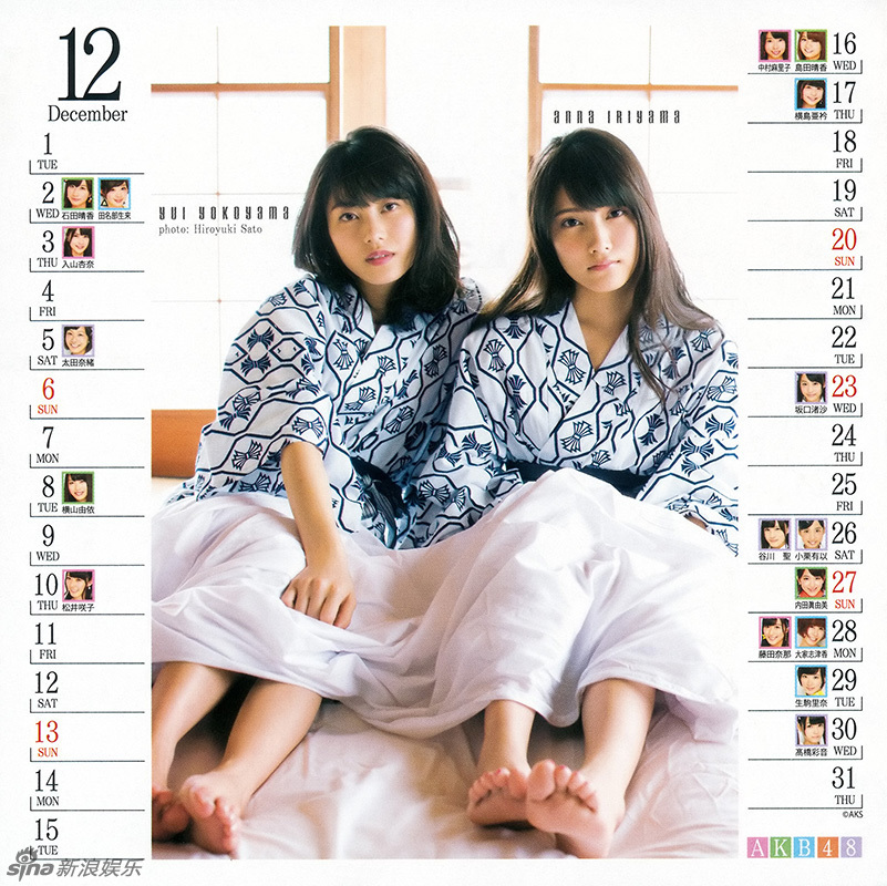 Akb48迷你年历出炉渡边麻友小露事业线 日本通