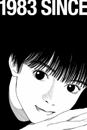 上条淳士个人画展 最后的19 开幕 日本通