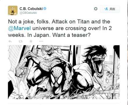 进击的巨人×复仇者联盟 漫画将于纽约开战