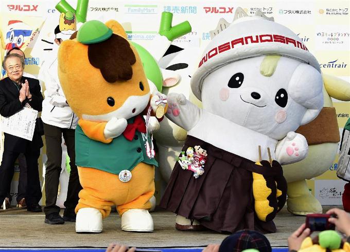 日本2014吉祥物大赛冠军诞生