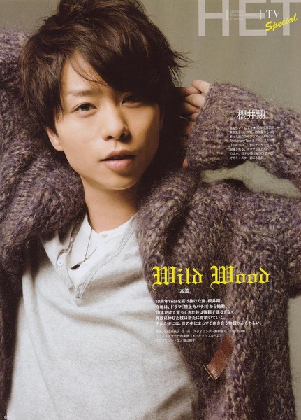 日本调查：女性心中最想与其结婚的男星Top8