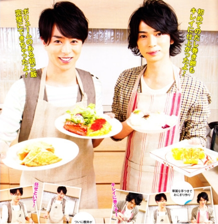 最想品尝哪位日本男艺人亲手做的料理Top10