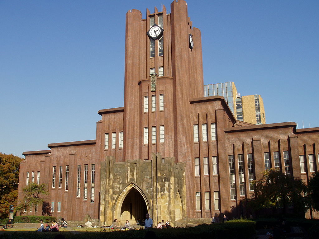 全球500强大学排名出炉 东京大学亚洲居首