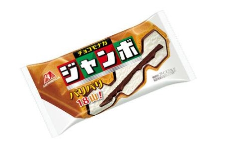 原料价格上涨 日本冰淇淋市场酝酿提价