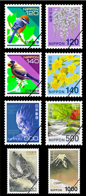 日本将推出新版邮票 仅1日元票面图案未变