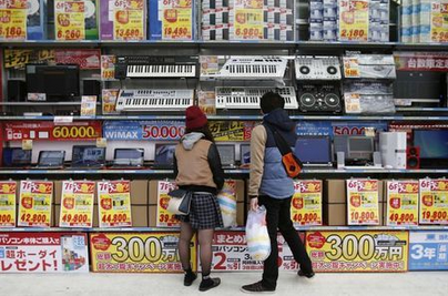 日本10月企业物价指数同比上升2.9%