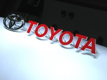 丰田将整合旗下零部件业务 加强开发能力